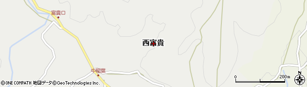 和歌山県伊都郡高野町西富貴周辺の地図