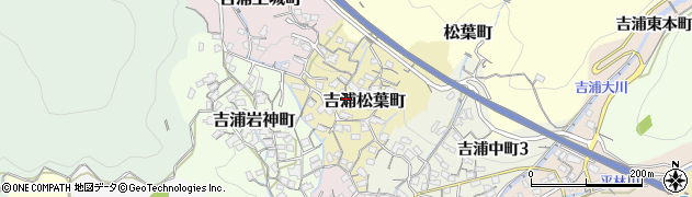 広島県呉市吉浦松葉町周辺の地図