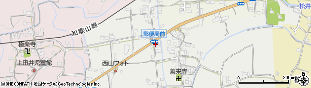 紀伊長田駅前郵便局周辺の地図