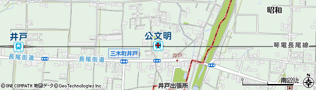 公文明駅周辺の地図
