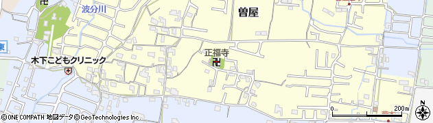 正福寺周辺の地図