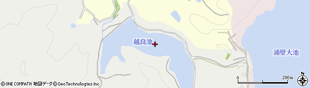 越良池周辺の地図