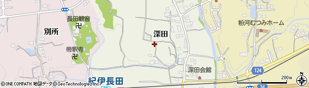 和歌山県紀の川市深田周辺の地図