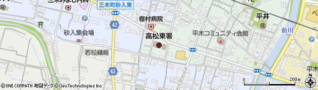 高松東警察署周辺の地図