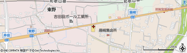 和歌山県紀の川市東野209周辺の地図