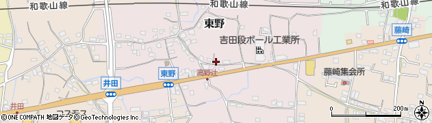 和歌山県紀の川市東野173周辺の地図