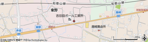 和歌山県紀の川市東野204周辺の地図