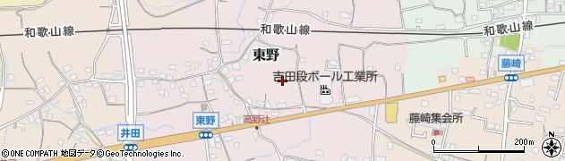 和歌山県紀の川市東野周辺の地図