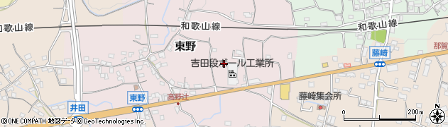 和歌山県紀の川市東野223周辺の地図