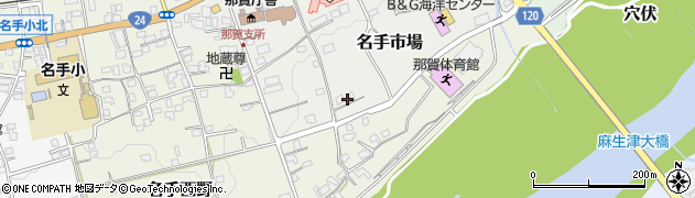 和歌山県紀の川市名手市場393周辺の地図
