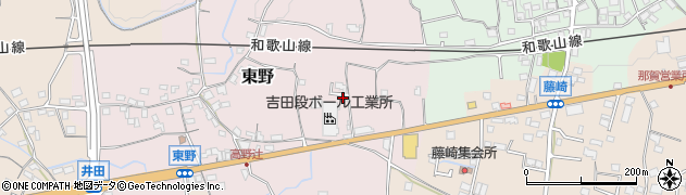 和歌山県紀の川市東野225周辺の地図
