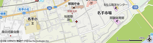 和歌山県紀の川市名手市場377周辺の地図