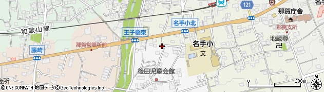 和歌山県紀の川市後田21周辺の地図