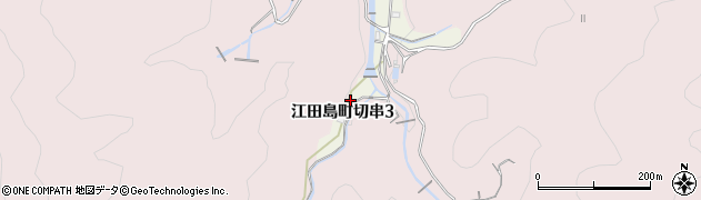 広島県江田島市江田島町切串周辺の地図