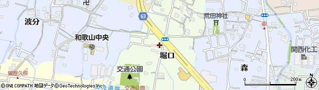 和歌山県岩出市堀口周辺の地図