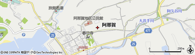 兵庫県南あわじ市阿那賀周辺の地図
