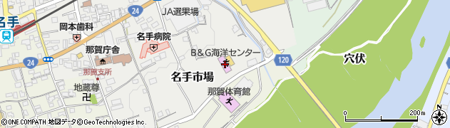 和歌山県紀の川市名手市場405周辺の地図