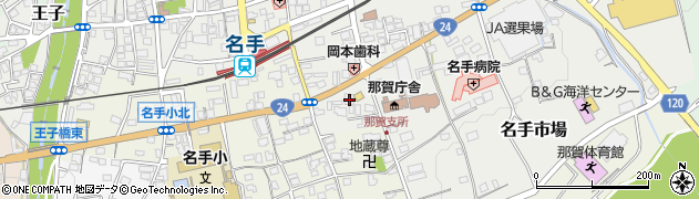 和歌山県紀の川市名手市場134周辺の地図