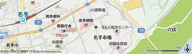 和歌山県紀の川市名手市場355周辺の地図