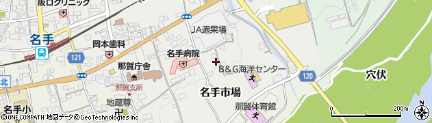 和歌山県紀の川市名手市場354周辺の地図