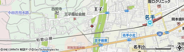 和歌山県紀の川市名手市場1549周辺の地図