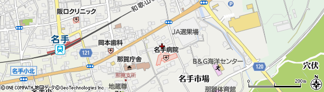 和歌山県紀の川市名手市場292周辺の地図