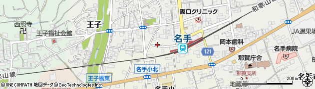 和歌山県紀の川市名手市場49周辺の地図