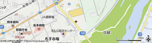 和歌山県紀の川市名手市場426周辺の地図
