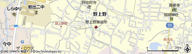 野上野集会所周辺の地図