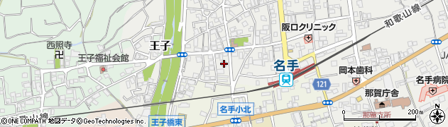 和歌山県紀の川市名手市場28周辺の地図