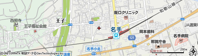 和歌山県紀の川市名手市場50周辺の地図