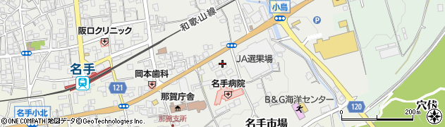 和歌山県紀の川市名手市場285周辺の地図