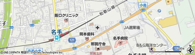 和歌山県紀の川市名手市場161周辺の地図