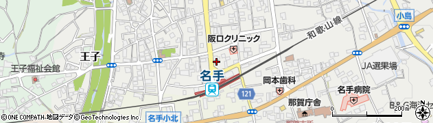 和歌山県紀の川市名手市場64周辺の地図