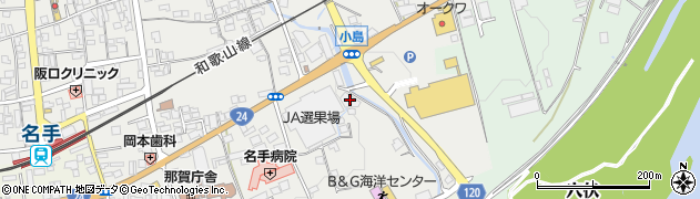 和歌山県紀の川市名手市場317周辺の地図