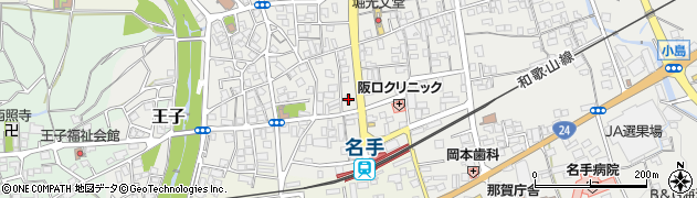 和歌山県紀の川市名手市場66周辺の地図