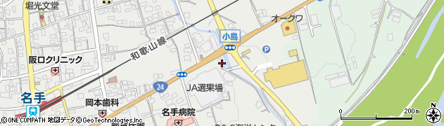 和歌山県紀の川市名手市場315周辺の地図