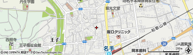 和歌山県紀の川市名手市場5周辺の地図