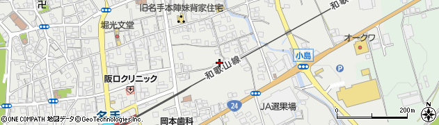 和歌山県紀の川市名手市場178周辺の地図