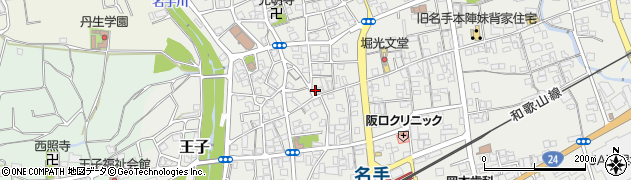 和歌山県紀の川市名手市場696周辺の地図