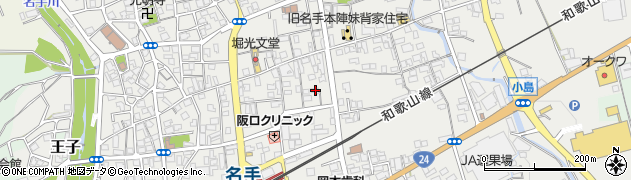 和歌山県紀の川市名手市場105周辺の地図