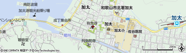 稱念寺周辺の地図