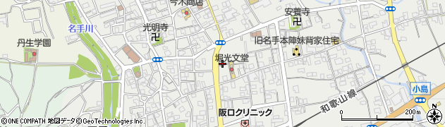 和歌山県紀の川市名手市場683周辺の地図