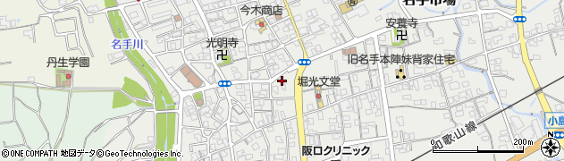 和歌山県紀の川市名手市場708周辺の地図