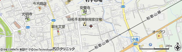 和歌山県紀の川市名手市場200周辺の地図