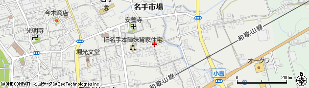 和歌山県紀の川市名手市場614周辺の地図