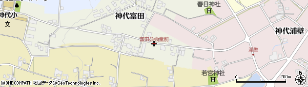 富田公会堂前周辺の地図