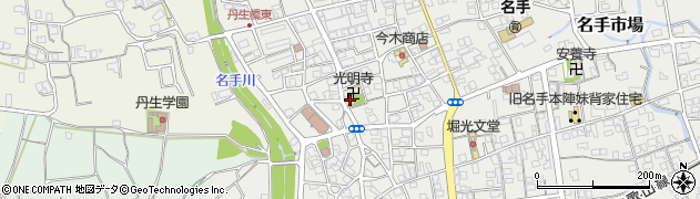 和歌山県紀の川市名手市場1397周辺の地図