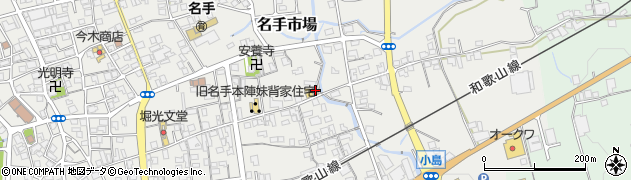 和歌山県紀の川市名手市場612周辺の地図