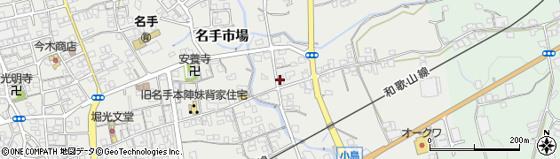 和歌山県紀の川市名手市場574周辺の地図